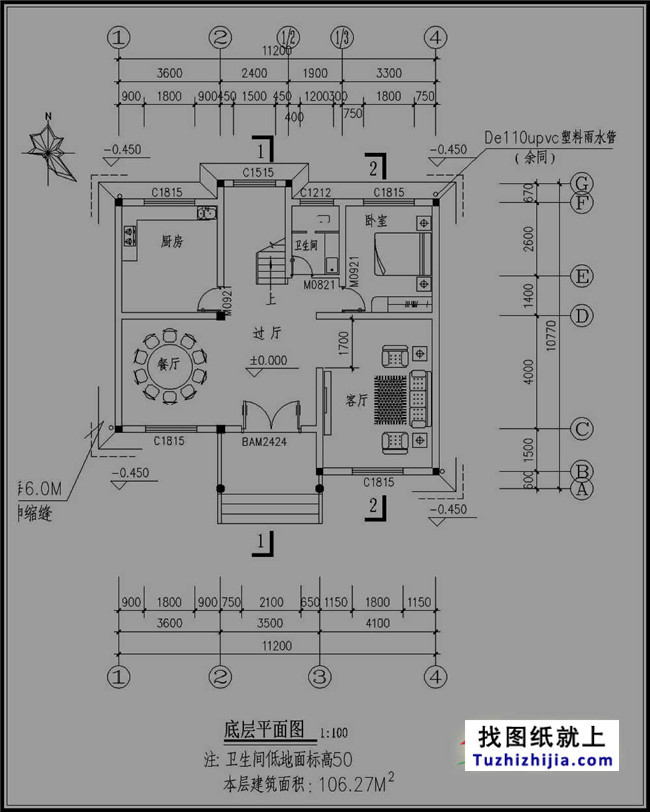 130平方米農(nóng)村自建四層別墅設(shè)計(jì)圖紙及效果圖