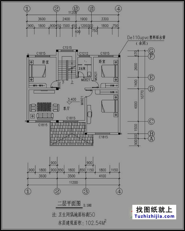 130平方米農(nóng)村自建四層別墅設(shè)計(jì)圖紙及效果圖