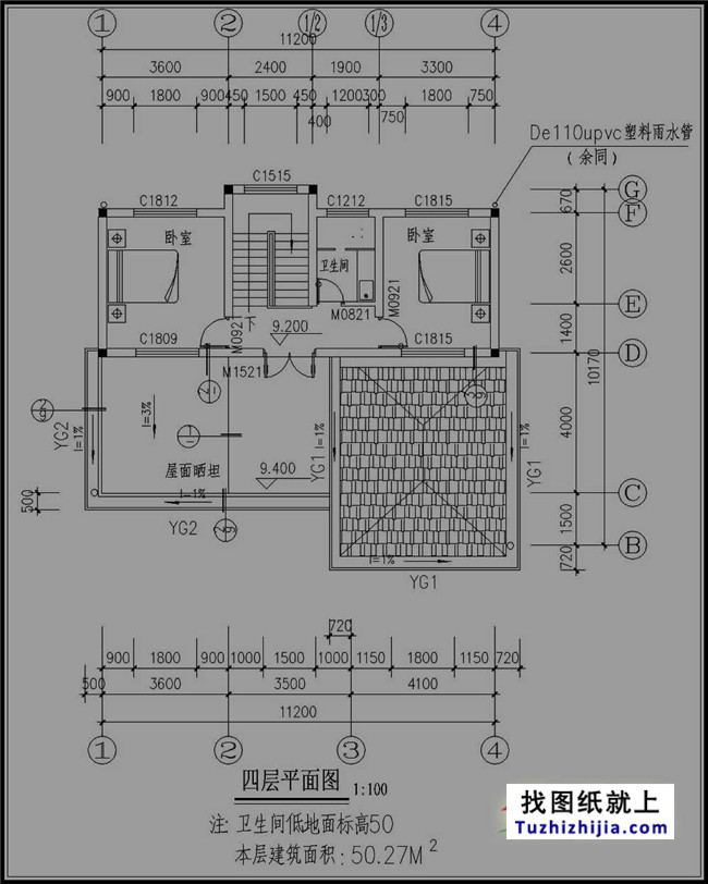 130平方米農(nóng)村自建四層別墅設(shè)計(jì)圖紙及效果圖