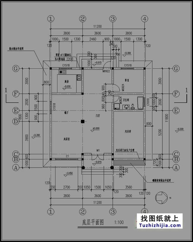 130平方米新農(nóng)村三層別墅設(shè)計(jì)圖紙