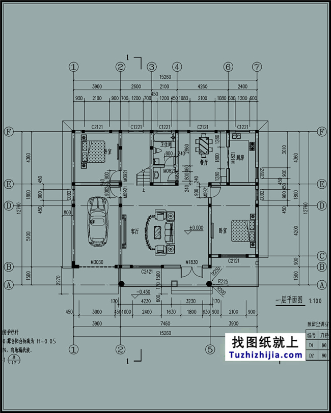 186平方米二層自建別墅設(shè)計(jì)施工圖紙及外觀效果圖，15x13米
