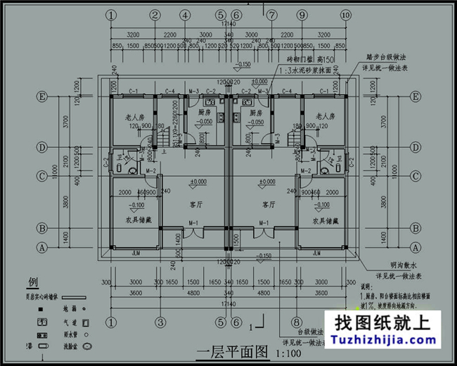 180平方米新農(nóng)村雙拼戶型別墅房屋設(shè)計圖紙帶外觀圖,17X11米