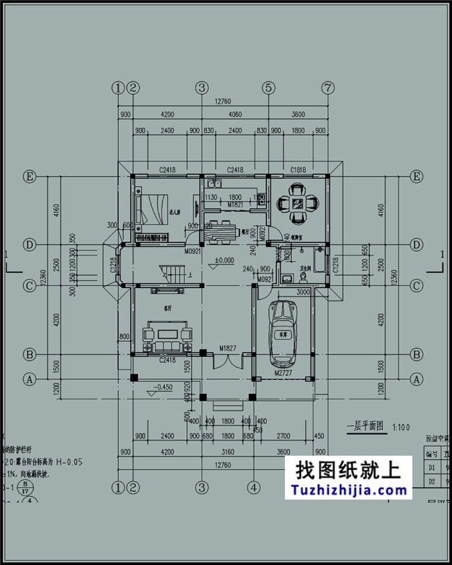 153平方米自建三層別墅設(shè)計(jì)建筑圖紙帶外觀，13x12米