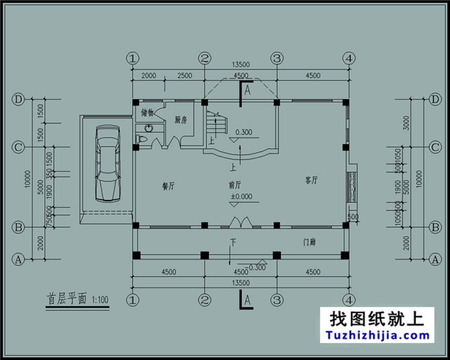 造價(jià):40萬,140平方米新農(nóng)村別墅設(shè)計(jì)施工圖帶效果圖,14X10米
