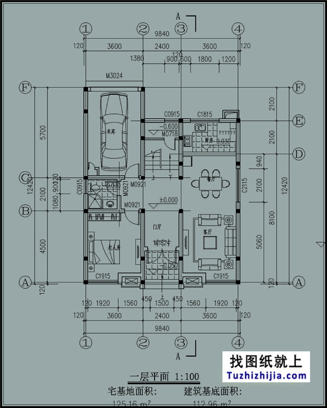 造價(jià):22萬,115平方米三層地中海風(fēng)格農(nóng)村別墅設(shè)計(jì)圖紙,10x12米