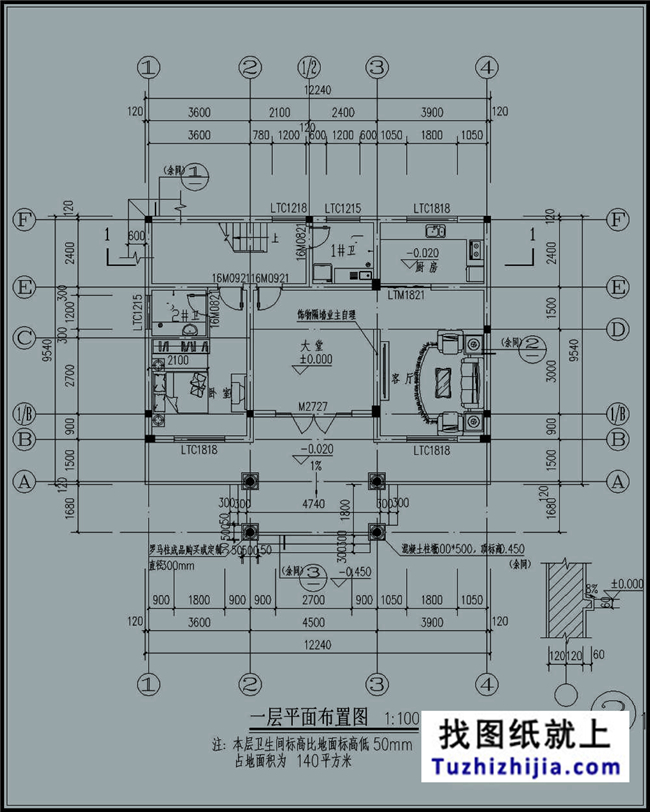 造價:23萬,140平方米農(nóng)村三層別墅建筑圖紙及效果圖，12x10米