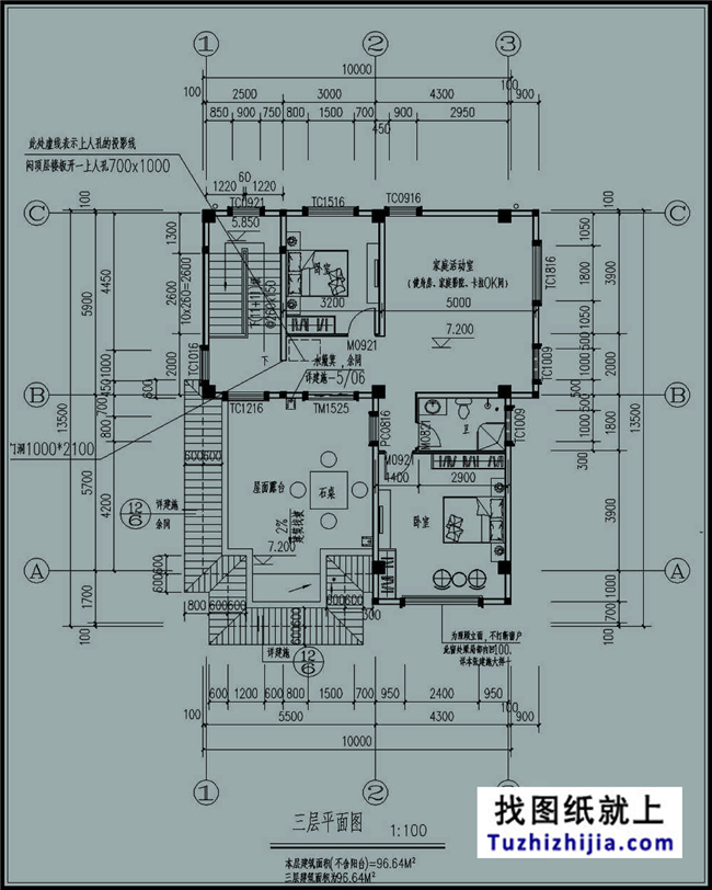  【農(nóng)村別墅設(shè)計(jì)圖紙及效果圖大全】三層帶露臺(tái)設(shè)計(jì)