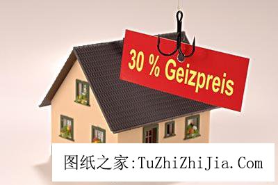 震驚！這十大風(fēng)景兇宅千萬(wàn)不能租住