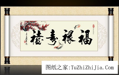 飾品暗藏玄機(jī) 飾品風(fēng)景不可不知