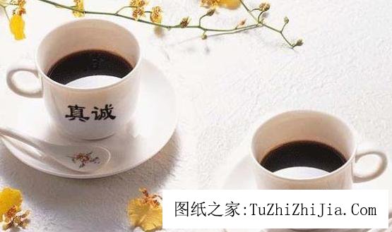 凈化心境提升素養(yǎng)確保幸?？鞓?lè)