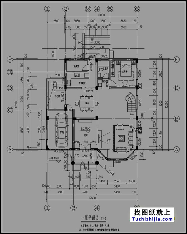 推薦幾款農(nóng)村小別墅設(shè)計圖，自己蓋房的一定要看看哦。