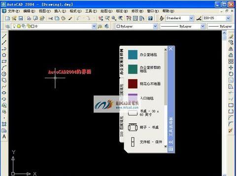 cad哪個(gè)版本最好用？老鳥(niǎo)教你怎么選！