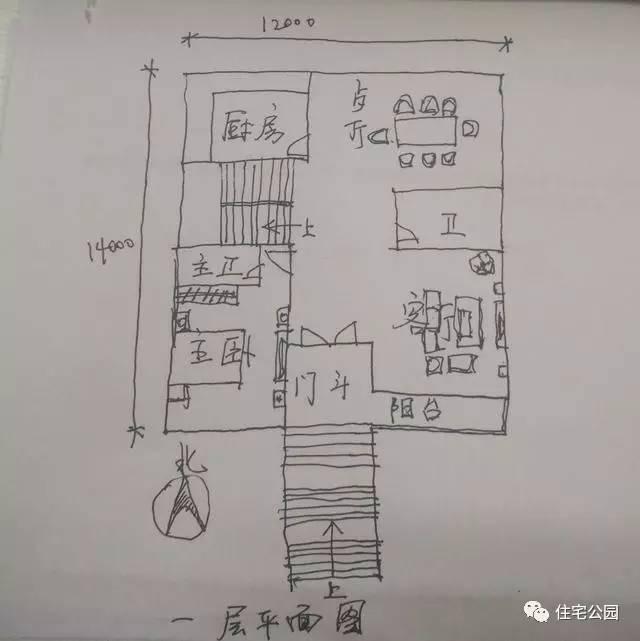 全程實(shí)拍湖南農(nóng)村自建2層帶地下室的別墅設(shè)計(jì)，40萬(wàn)值嗎？