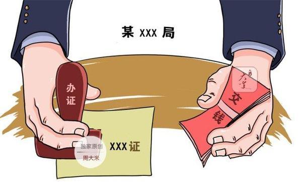 嚇得別墅房屋設計都準備拆了！湖南農(nóng)村土地建房差點被判刑！