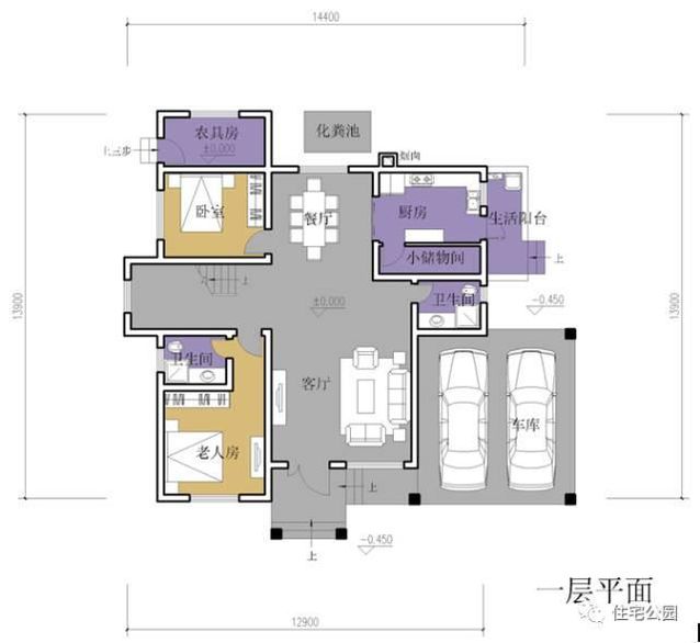 農(nóng)村2層別墅16X15米，經(jīng)典戶型、經(jīng)濟(jì)實(shí)用