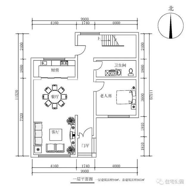 10X11米中式別墅小院，田園舒適、有車位有菜園！