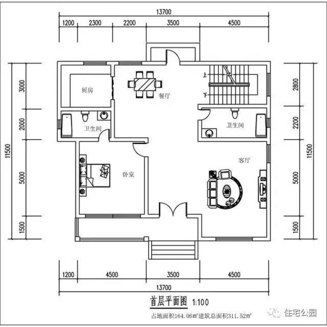 農(nóng)村28萬建起的別墅13X11米，實(shí)拍效果真不錯！