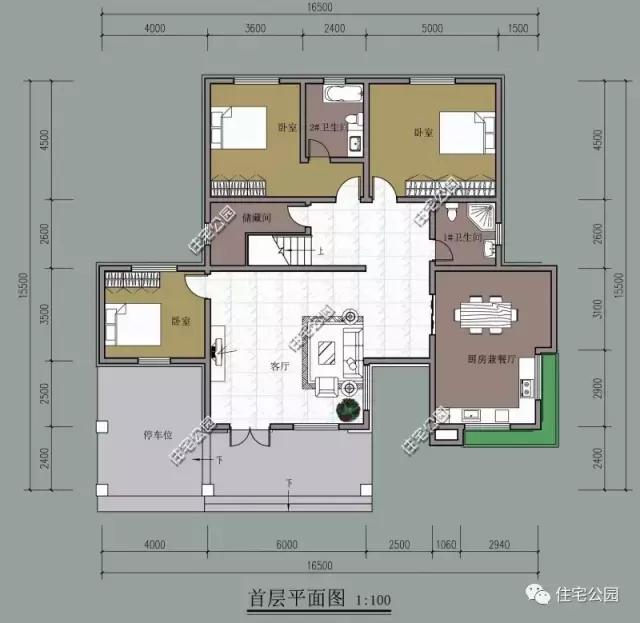 一層半小別墅16X15米，時尚實用，24萬建成！