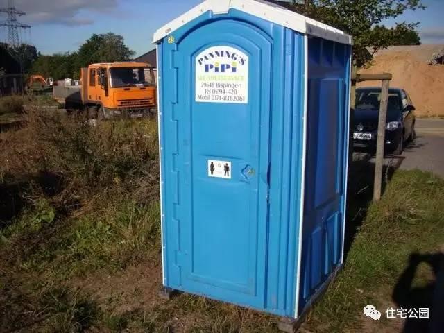 自建房還是要朝德國(guó)看，不用紅磚7天建成，全程實(shí)拍！