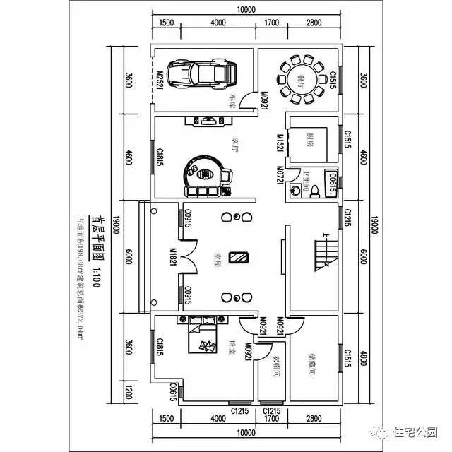 10X19米農(nóng)村二層別墅，網(wǎng)友實(shí)拍，31萬(wàn)建成！