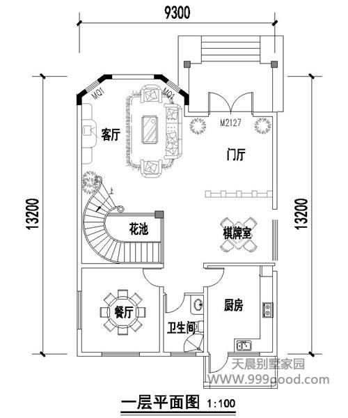 農(nóng)村9.3X13.2米洋氣別墅設(shè)計圖，外秀內(nèi)斂，不要太精致！