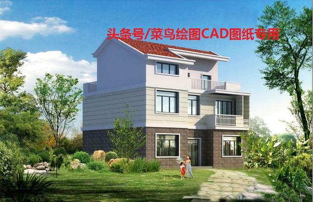 3層別墅CAD圖紙，占地面積120平米，建筑面積301方米