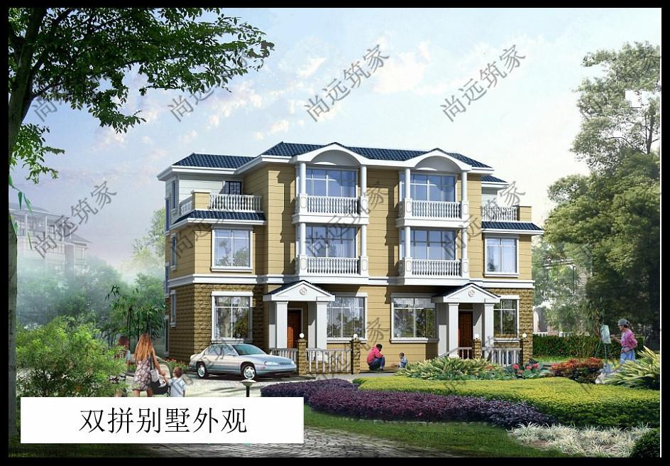 經(jīng)典雙拼別墅村里人看了都說(shuō)好！