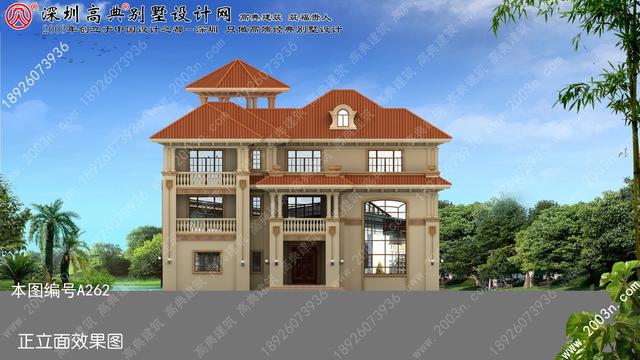 農(nóng)村自建豪華三層歐式別墅效果圖，自帶觀景平臺(tái)+老虎窗