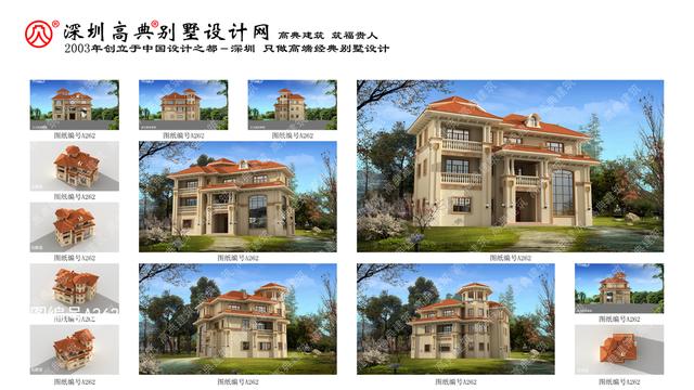 農(nóng)村自建豪華三層歐式別墅效果圖，自帶觀景平臺(tái)+老虎窗