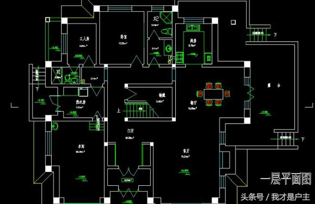 倍兒有面子的別墅！