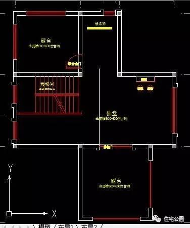 房子80萬，基礎(chǔ)15萬，跨渠建別墅就是這么任性！