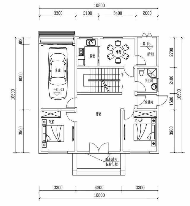 宜居大氣的3層農(nóng)村別墅, 2套方案哪套布局好！