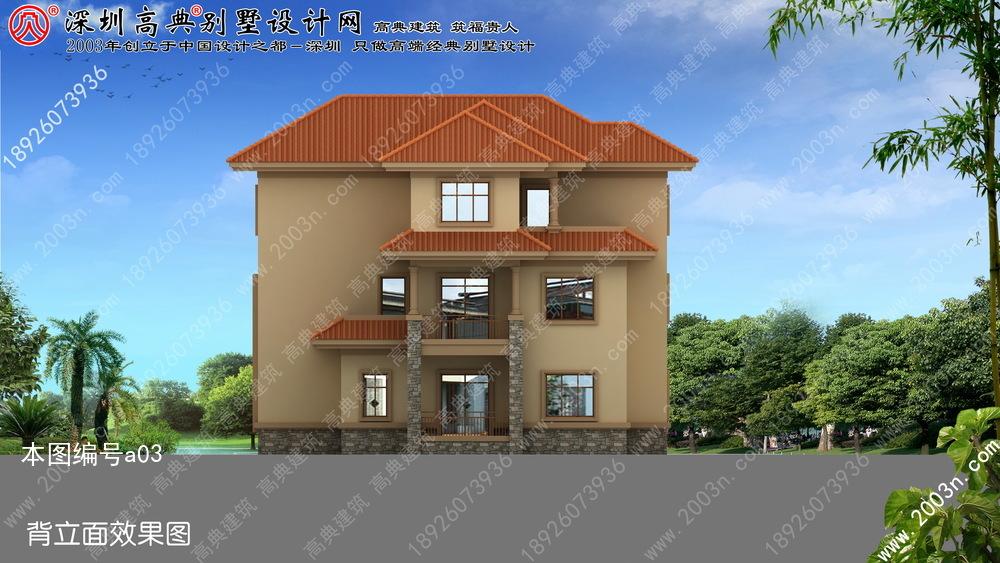 農(nóng)村小別墅設(shè)計圖紙及效果圖大全！