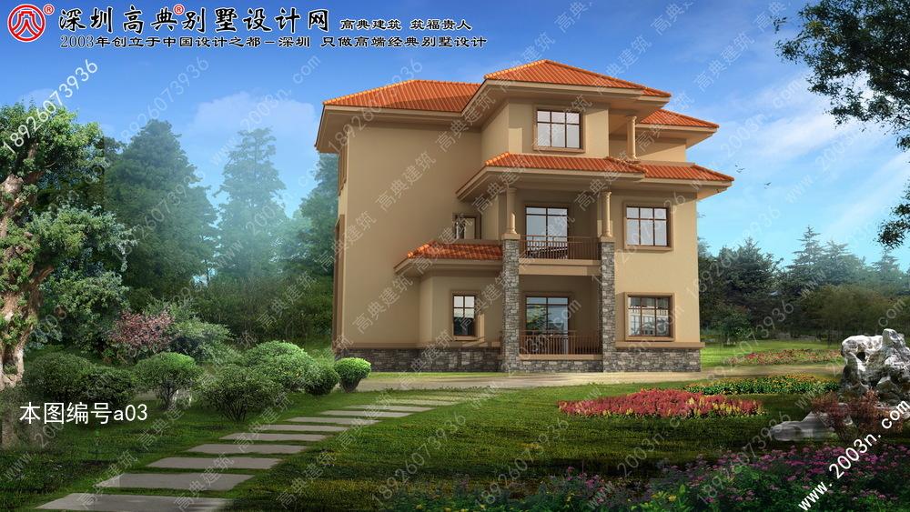 農(nóng)村小別墅設(shè)計圖紙及效果圖大全！