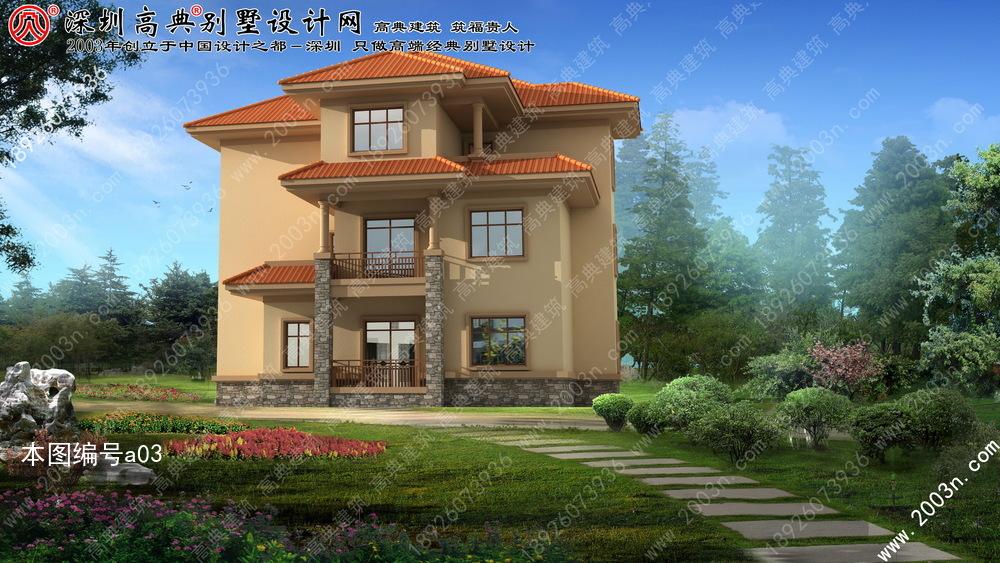 農(nóng)村小別墅設(shè)計圖紙及效果圖大全！