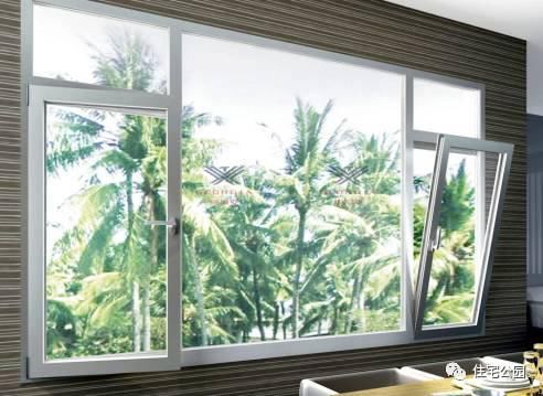 新房窗戶用塑鋼還是鋁合金好？千萬別被賣家忽悠了！