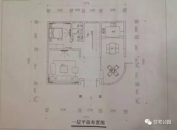 80后小伙30萬為父母建房養(yǎng)老，一不小心引潮流