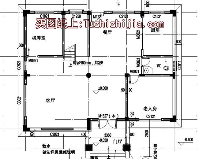 新農(nóng)村三層樓房住宅設(shè)計方案，戶型圖、效果圖、全套施工圖