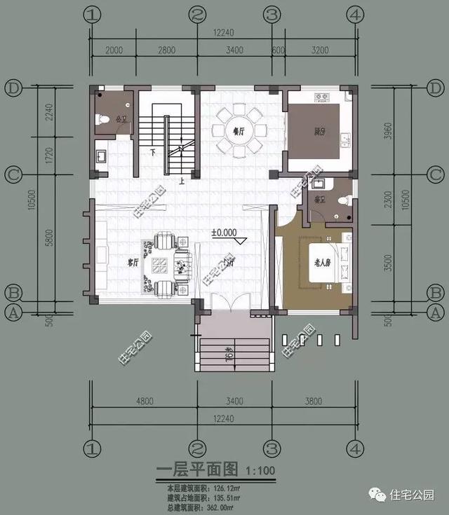 七套農(nóng)村別墅戶型設(shè)計(jì)圖，哪一套是你的最愛呢？