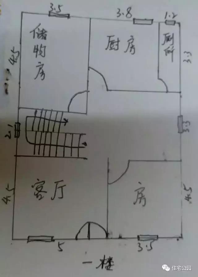 10多萬自建農(nóng)村小洋樓，造價這么便宜，再也找不出第二家！