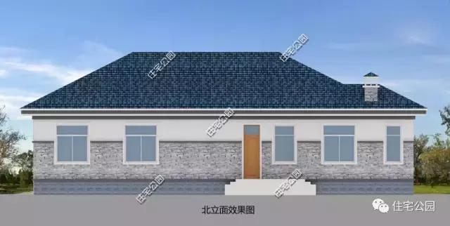 造價(jià)20萬(wàn)的農(nóng)村一層別墅，建房你會(huì)選擇它嗎？