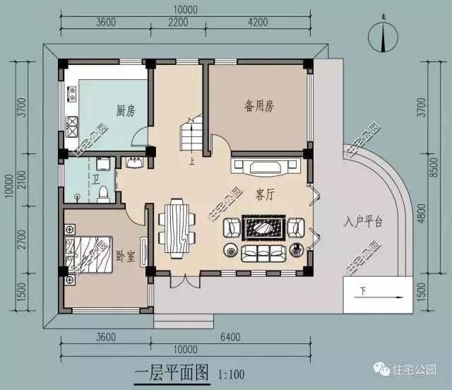 120平農(nóng)村三層別墅，方正戶型、造價27萬！