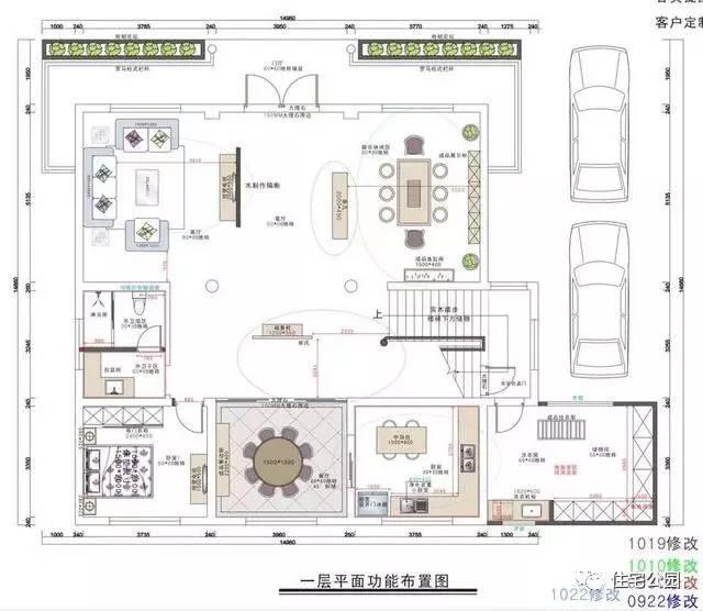 不顧家人阻攔硬是拆掉老宅，自建美式別墅，所有人都羨慕不已！