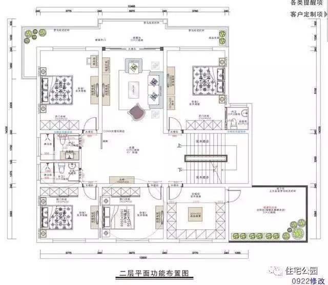 不顧家人阻攔硬是拆掉老宅，自建美式別墅，所有人都羨慕不已！