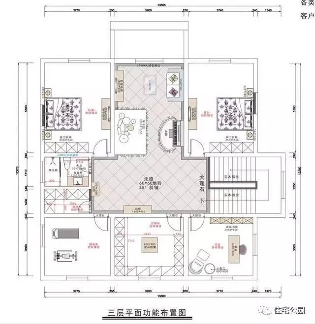 不顧家人阻攔硬是拆掉老宅，自建美式別墅，所有人都羨慕不已！