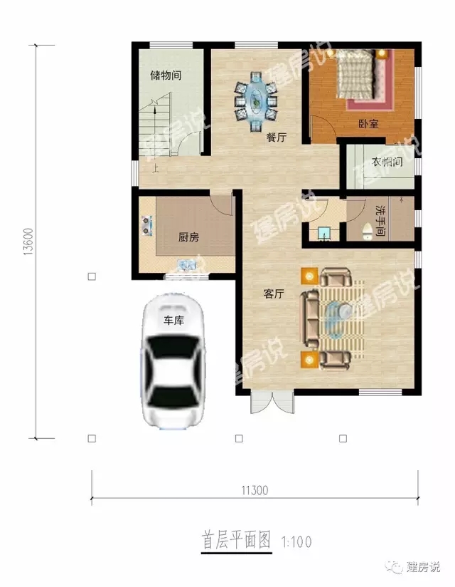十款經典二層農村自建別墅戶型設計，你喜歡哪款呢？