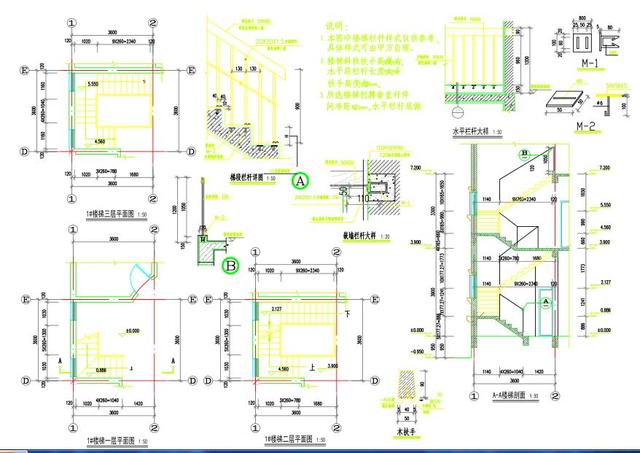 農(nóng)村自建房要點(diǎn)，自建別墅設(shè)計(jì)完整施工套圖！