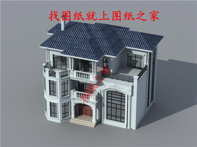 歐式風(fēng)格三層自建房設(shè)計(jì)圖，外觀高端大氣，彰顯業(yè)主的高貴品質(zhì)