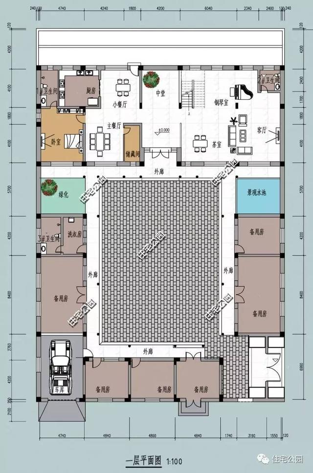 想建四合院？3套四合院設計方案，看完直拍手