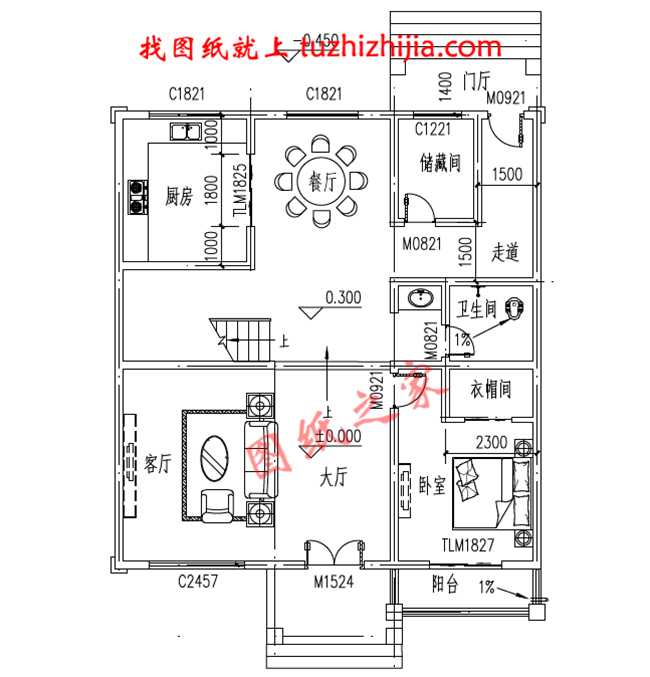 三層新農(nóng)村小別墅設(shè)計圖紙，占地120平米，客廳中空，帶大露臺